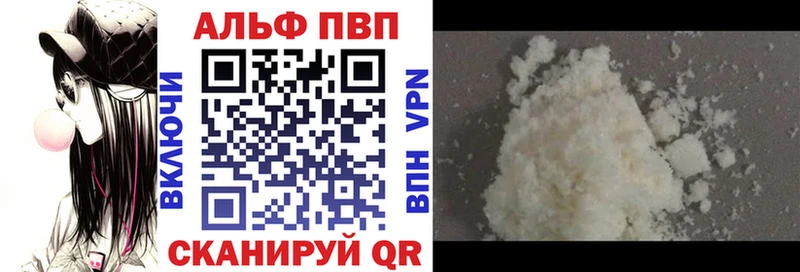 Сколько стоит Павлово МАРИХУАНА  Мефедрон  ГАШИШ 