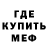 Амфетамин VHQ Tiewmon Pala