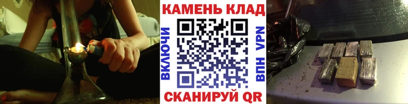 купить  сайты  Павлово  блэк спрут как зайти  ГАШИШ индика сатива 