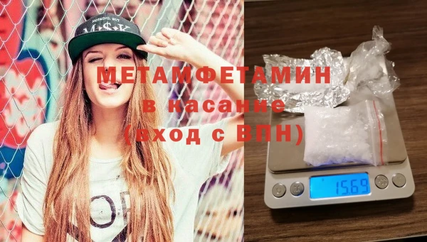 2c-b Алзамай