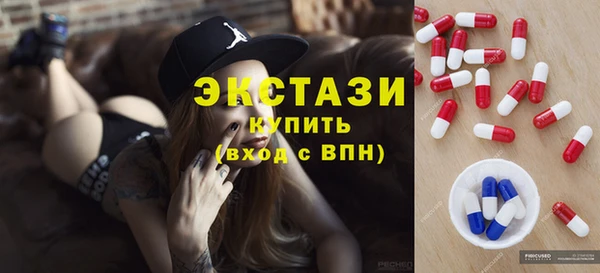 мяу мяу мука Алексеевка