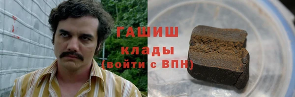 мяу мяу мука Алексеевка