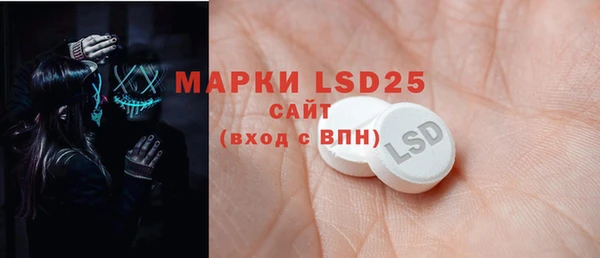 2c-b Алзамай