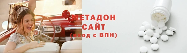 2c-b Алзамай