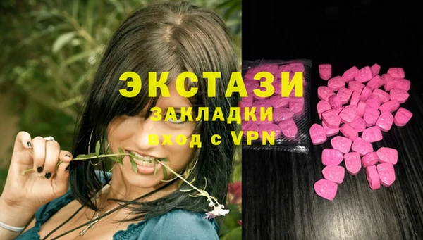 2c-b Алзамай