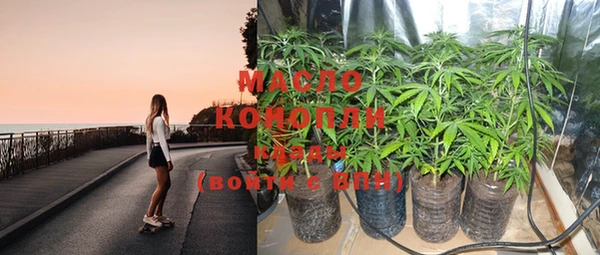 мяу мяу мука Алексеевка