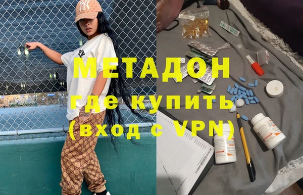 2c-b Алзамай