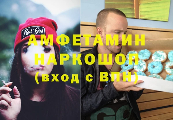 мяу мяу мука Алексеевка