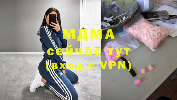 мяу мяу мука Алексеевка