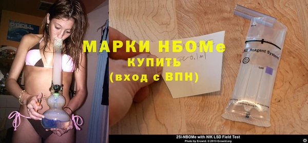 2c-b Алзамай
