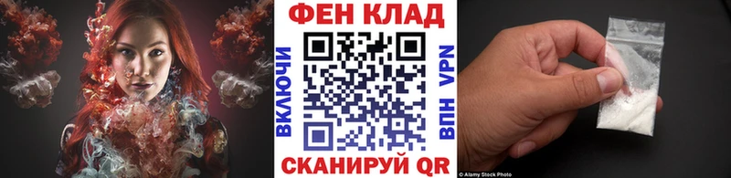 дарк нет состав  Павлово  Первитин Methamphetamine 