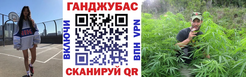 Каннабис Amnesia  площадка телеграм  Павлово  mega ссылки 